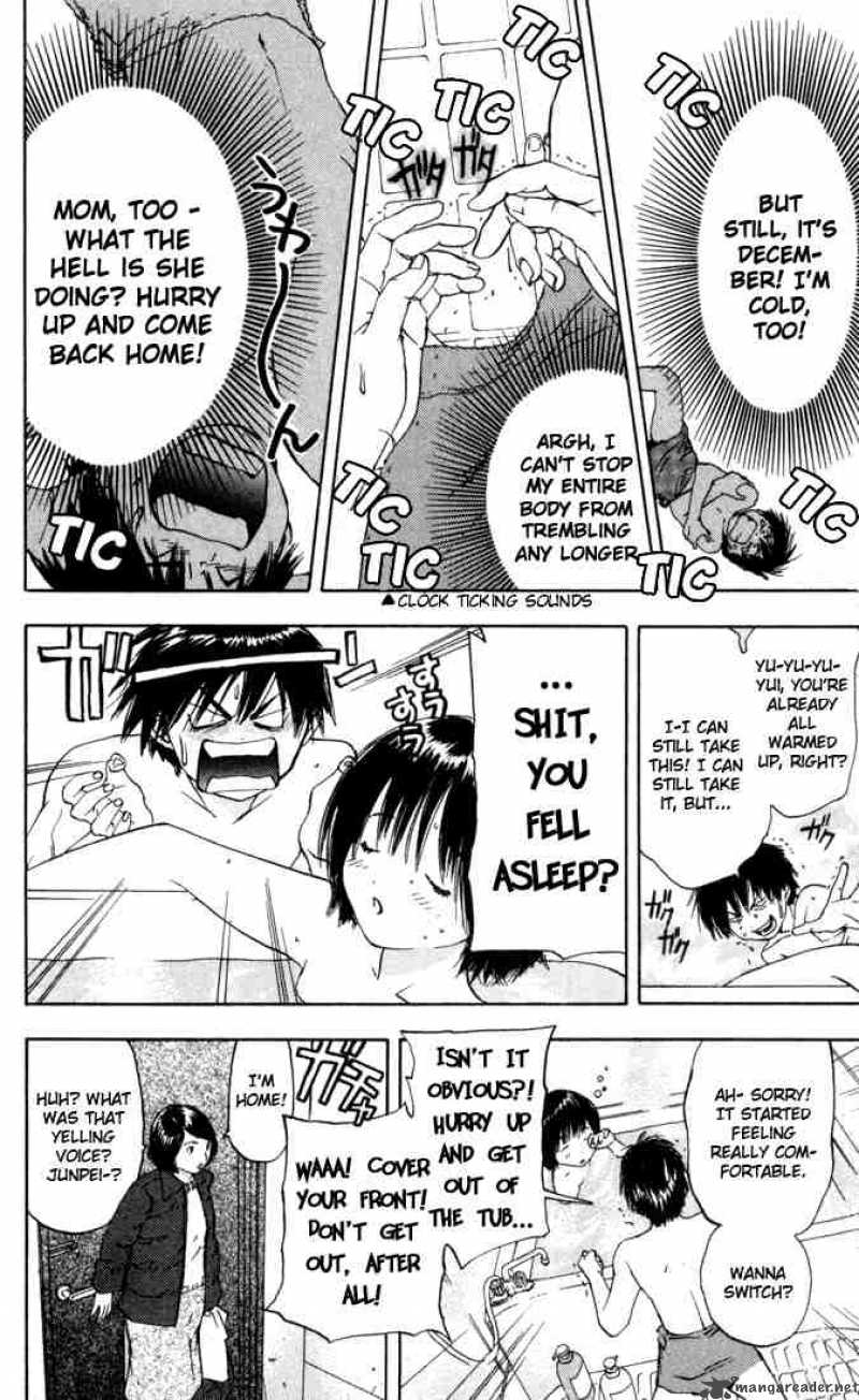 ichigo_100_41_18
