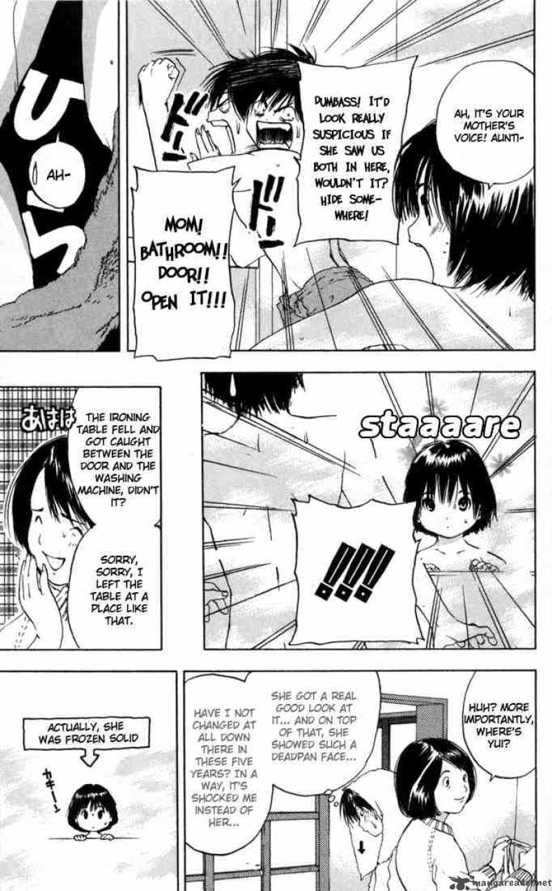 ichigo_100_41_19