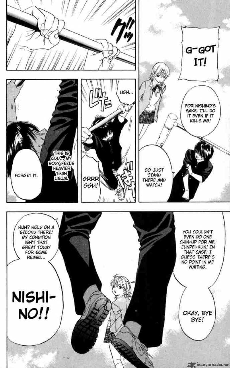 ichigo_100_41_2