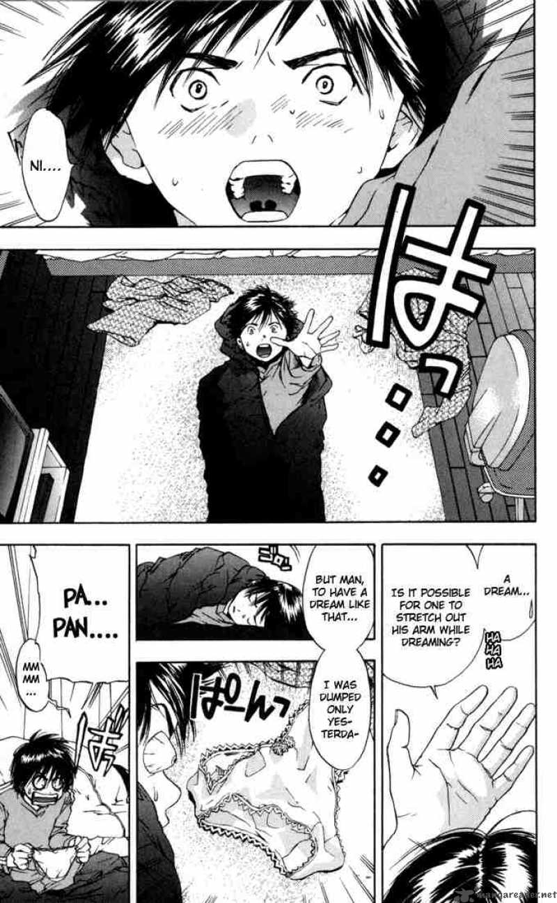 ichigo_100_41_3