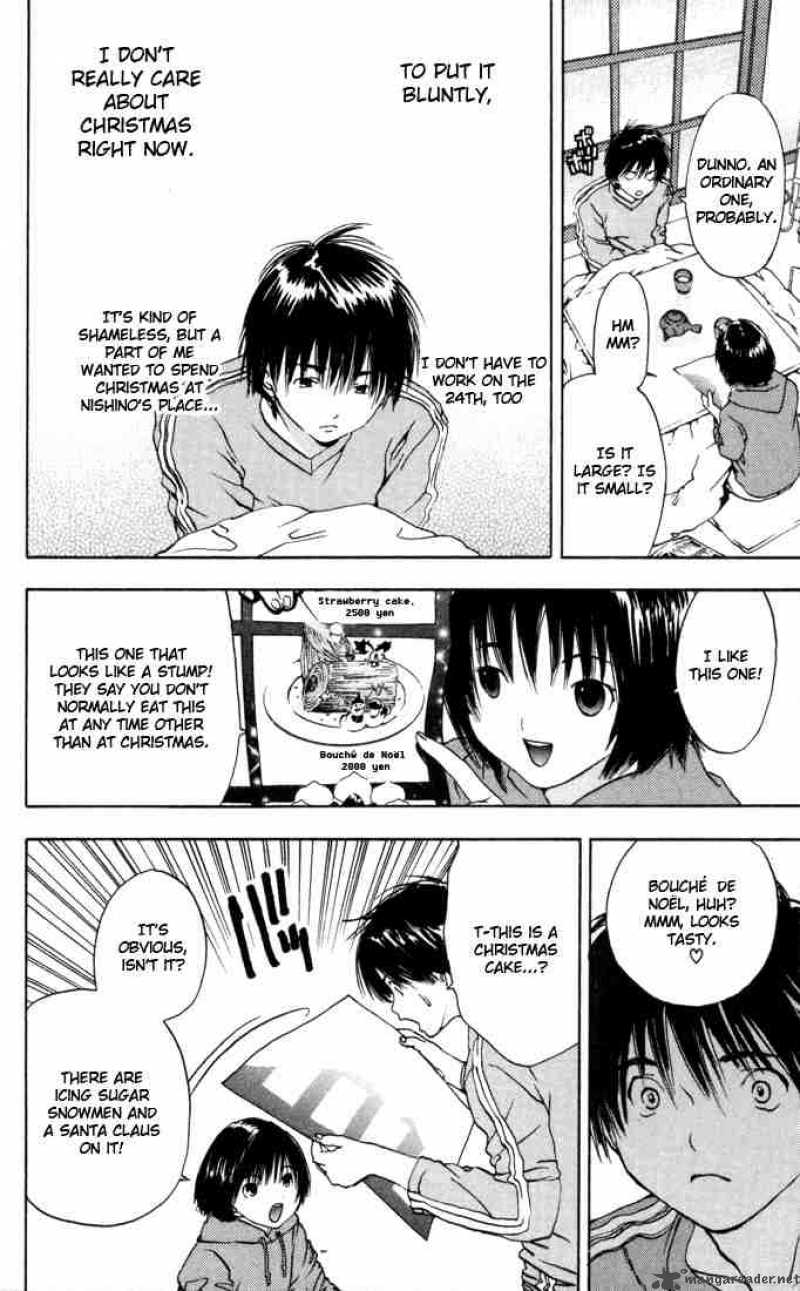 ichigo_100_41_8
