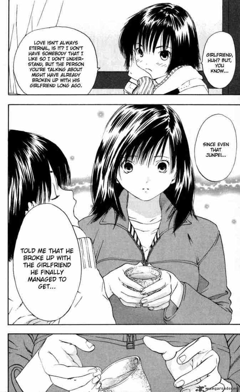 ichigo_100_43_12