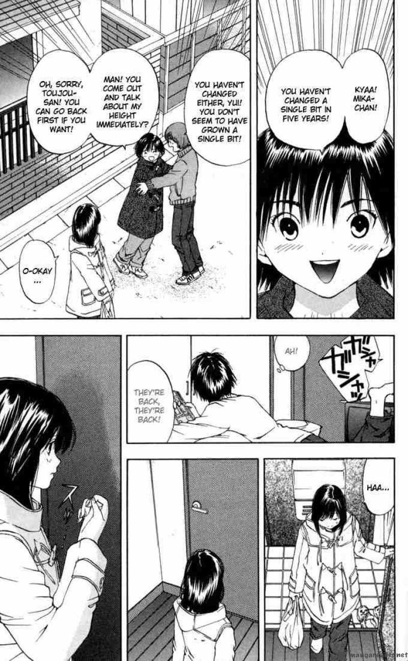 ichigo_100_43_15