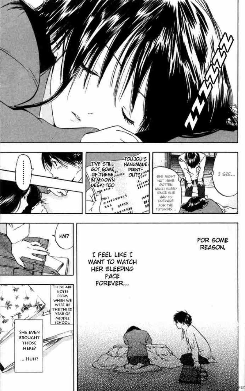 ichigo_100_43_17