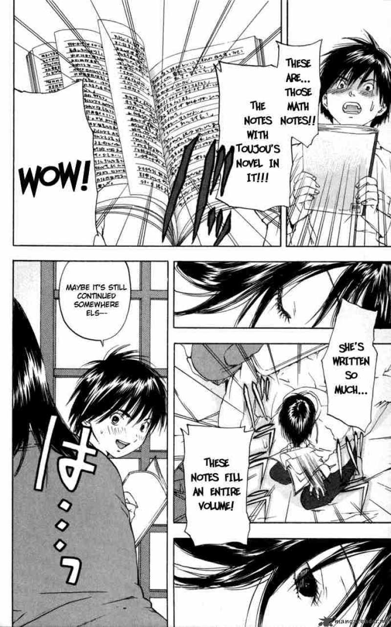 ichigo_100_43_18
