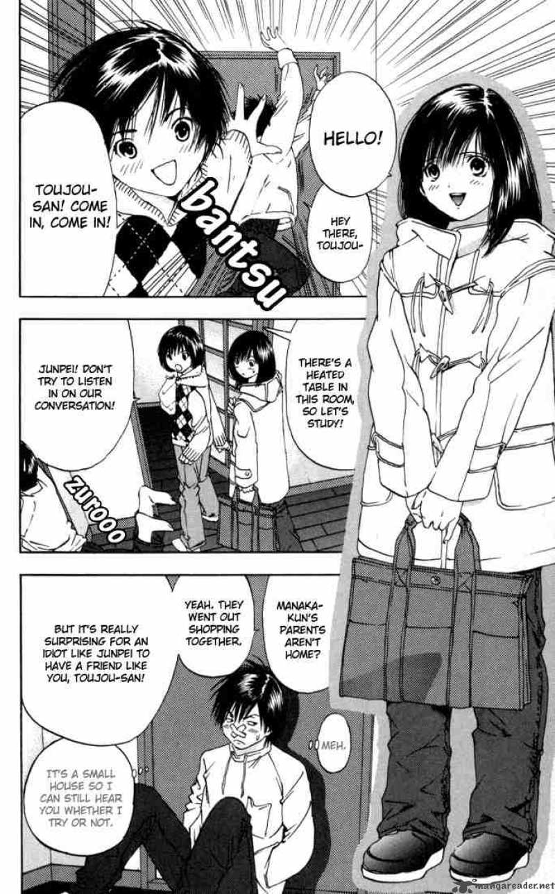 ichigo_100_43_8