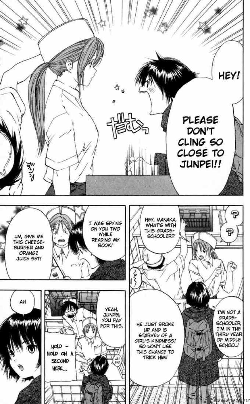 ichigo_100_44_13
