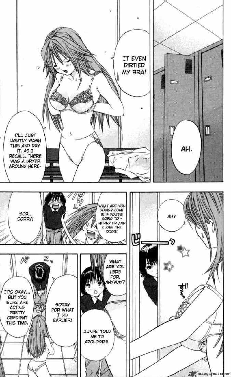 ichigo_100_44_17