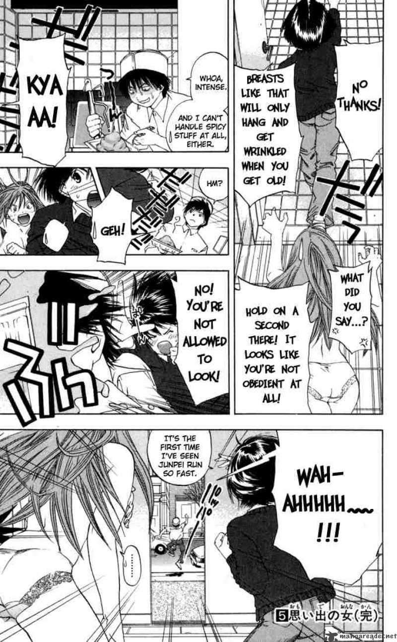 ichigo_100_44_19