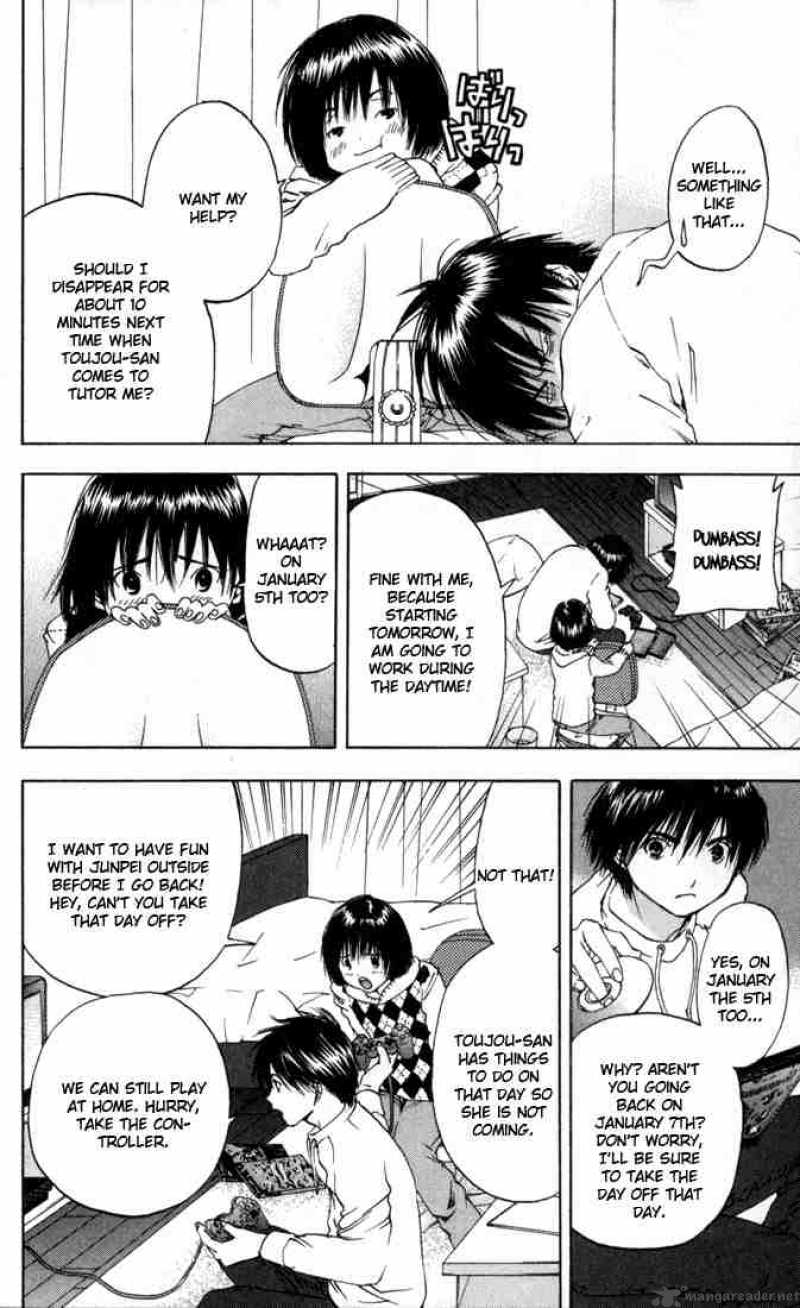 ichigo_100_44_8