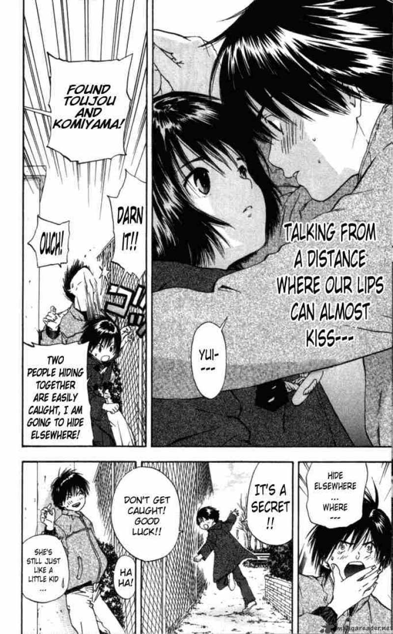 ichigo_100_45_13
