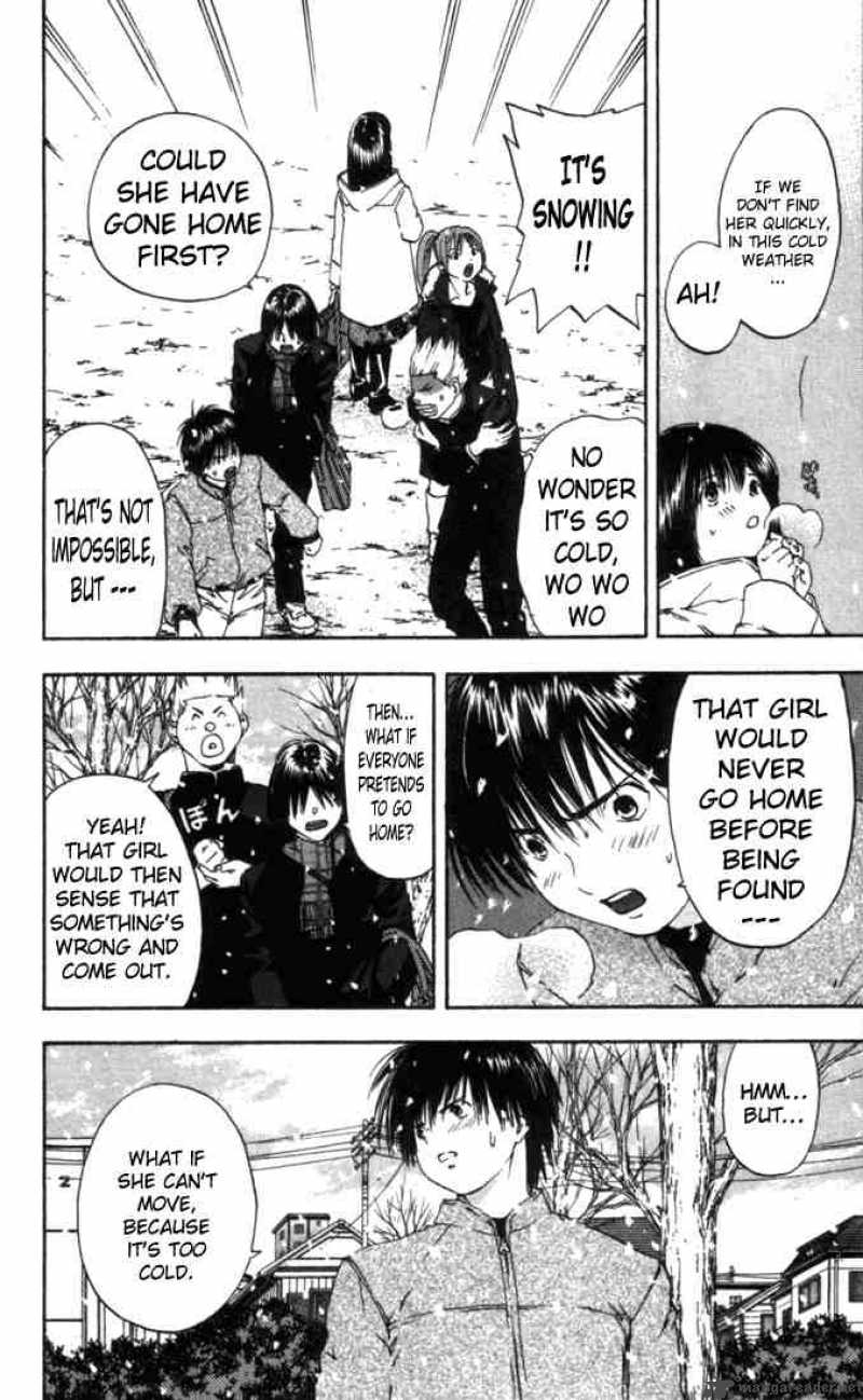 ichigo_100_45_15