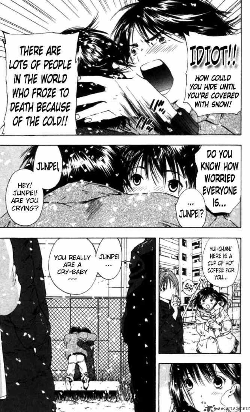 ichigo_100_45_18