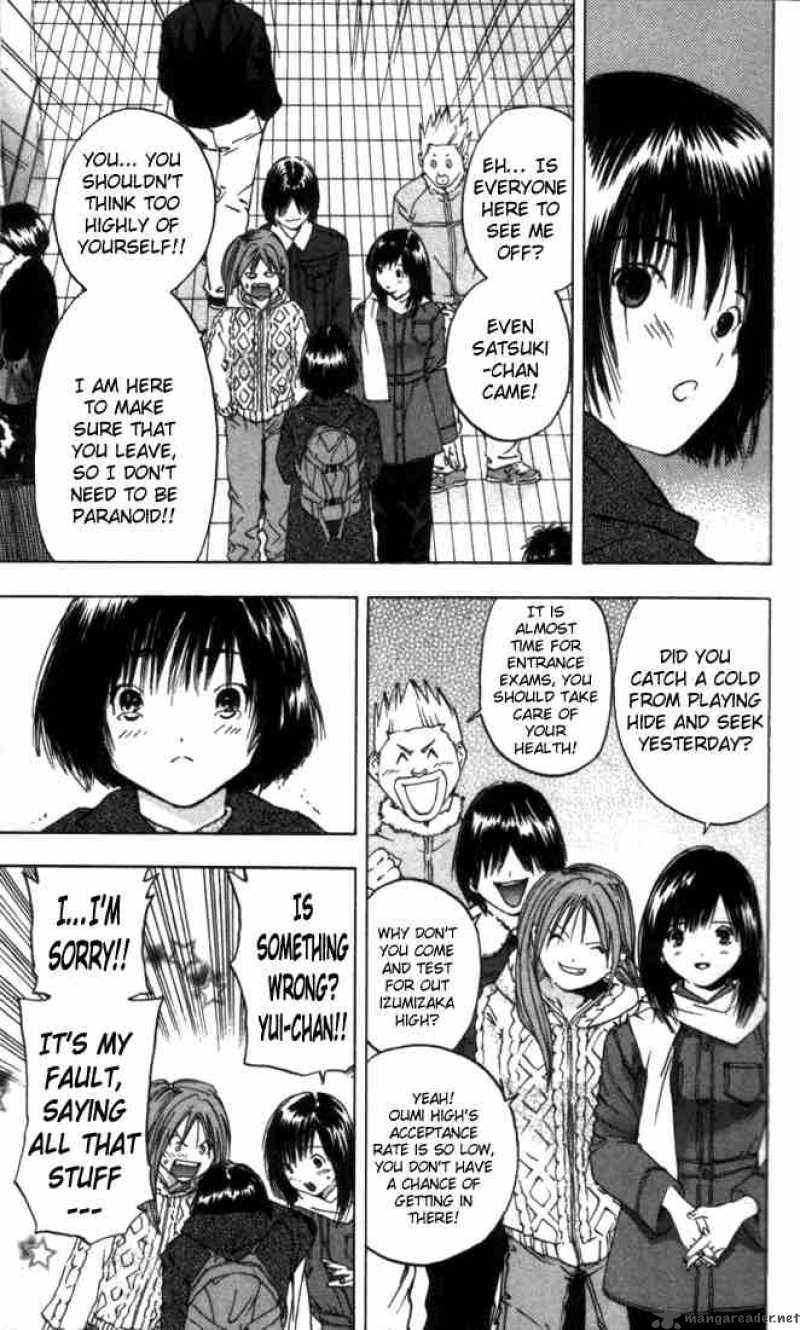 ichigo_100_45_20