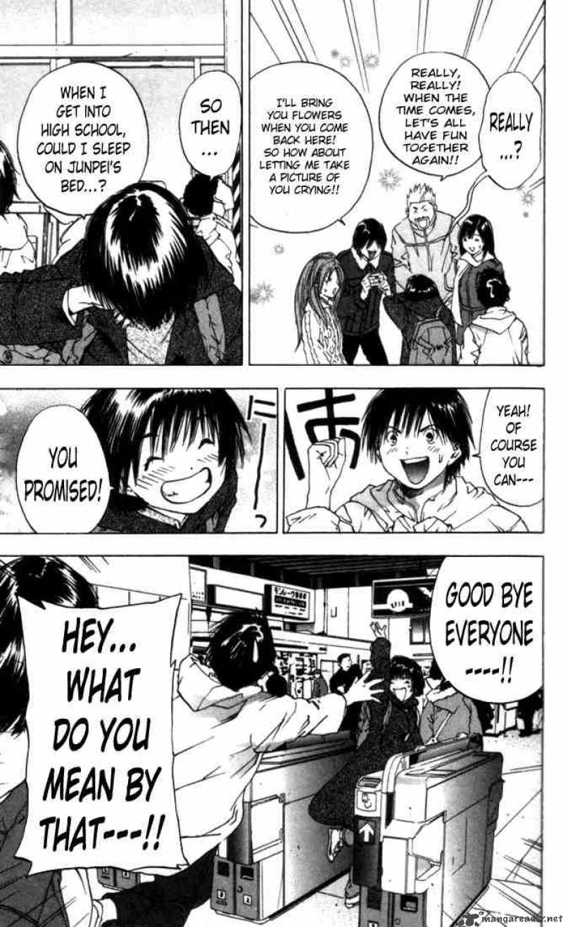 ichigo_100_45_22