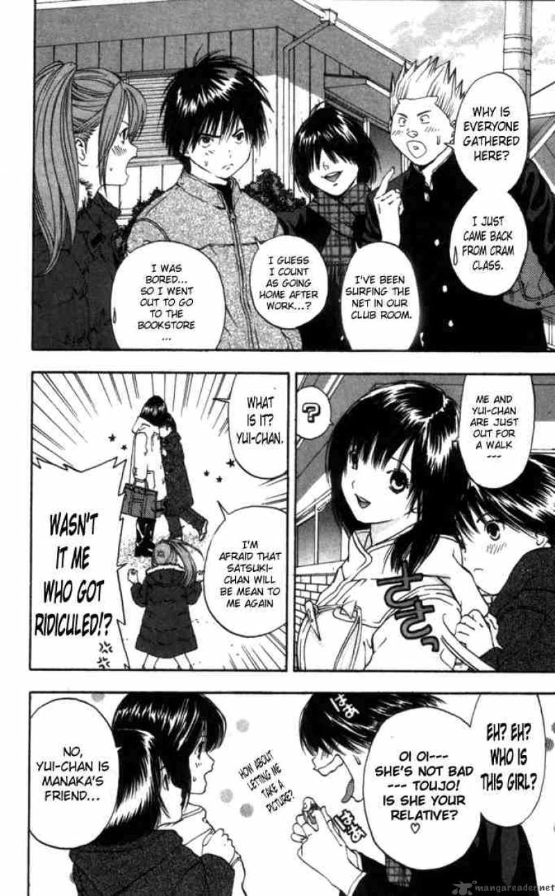 ichigo_100_45_7
