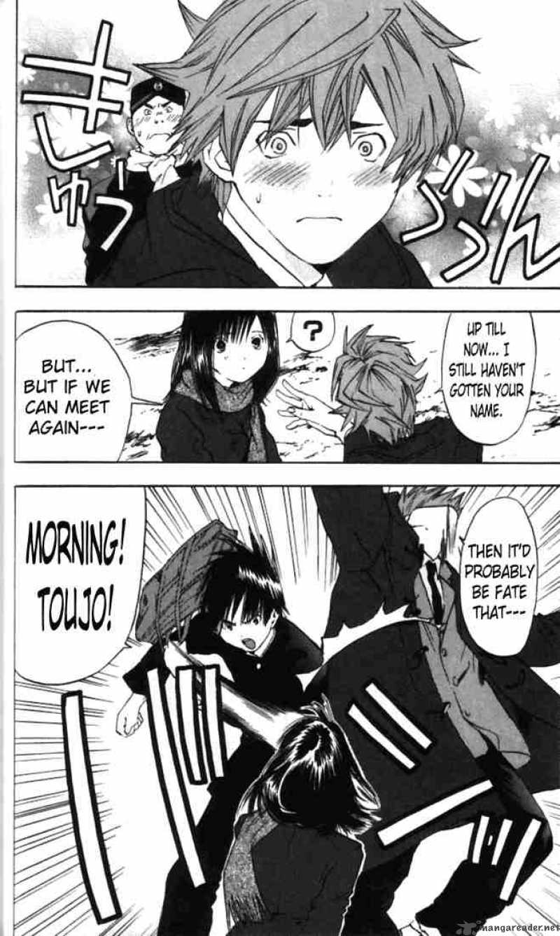 ichigo_100_46_14