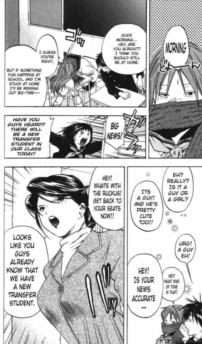 ichigo_100_46_16