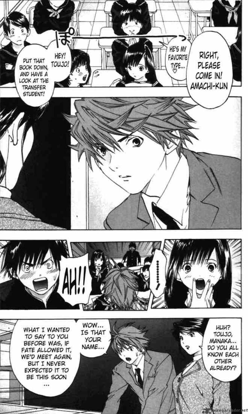 ichigo_100_46_17