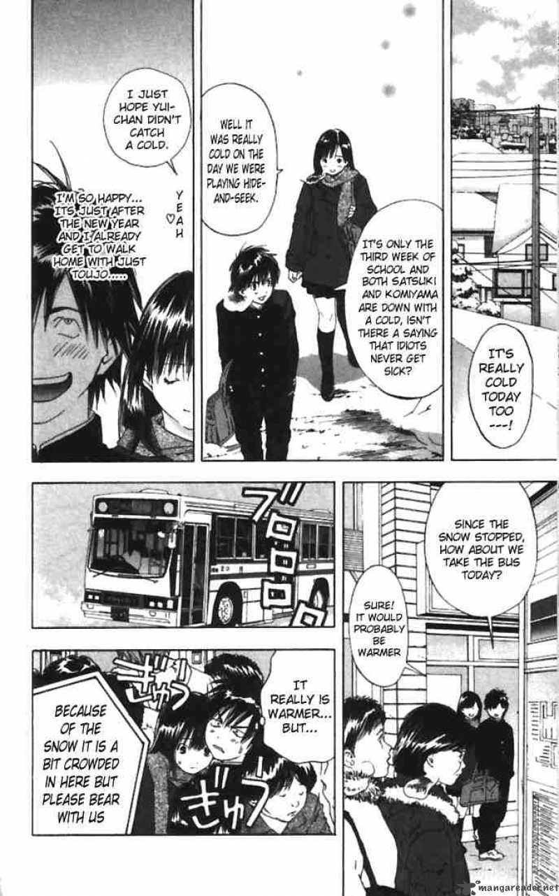 ichigo_100_46_2