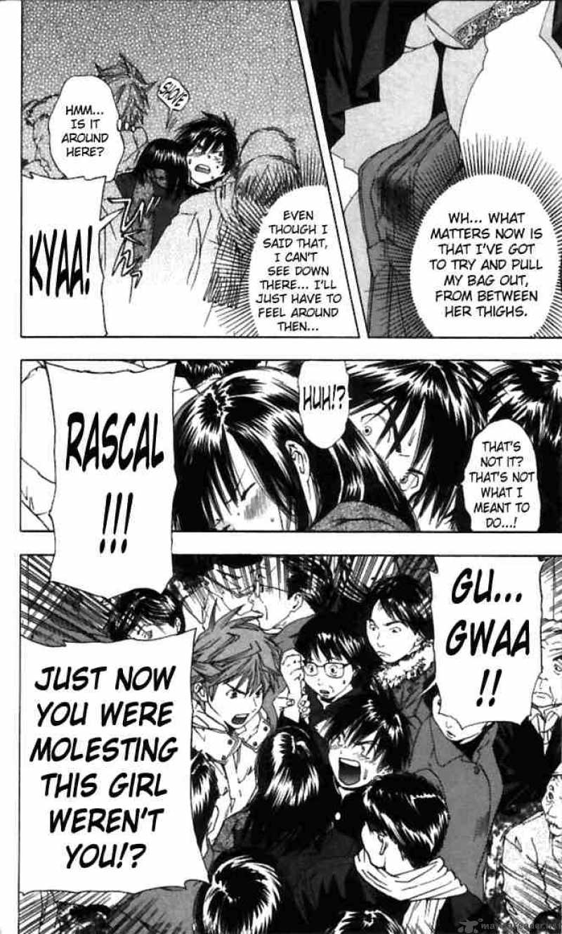 ichigo_100_46_4
