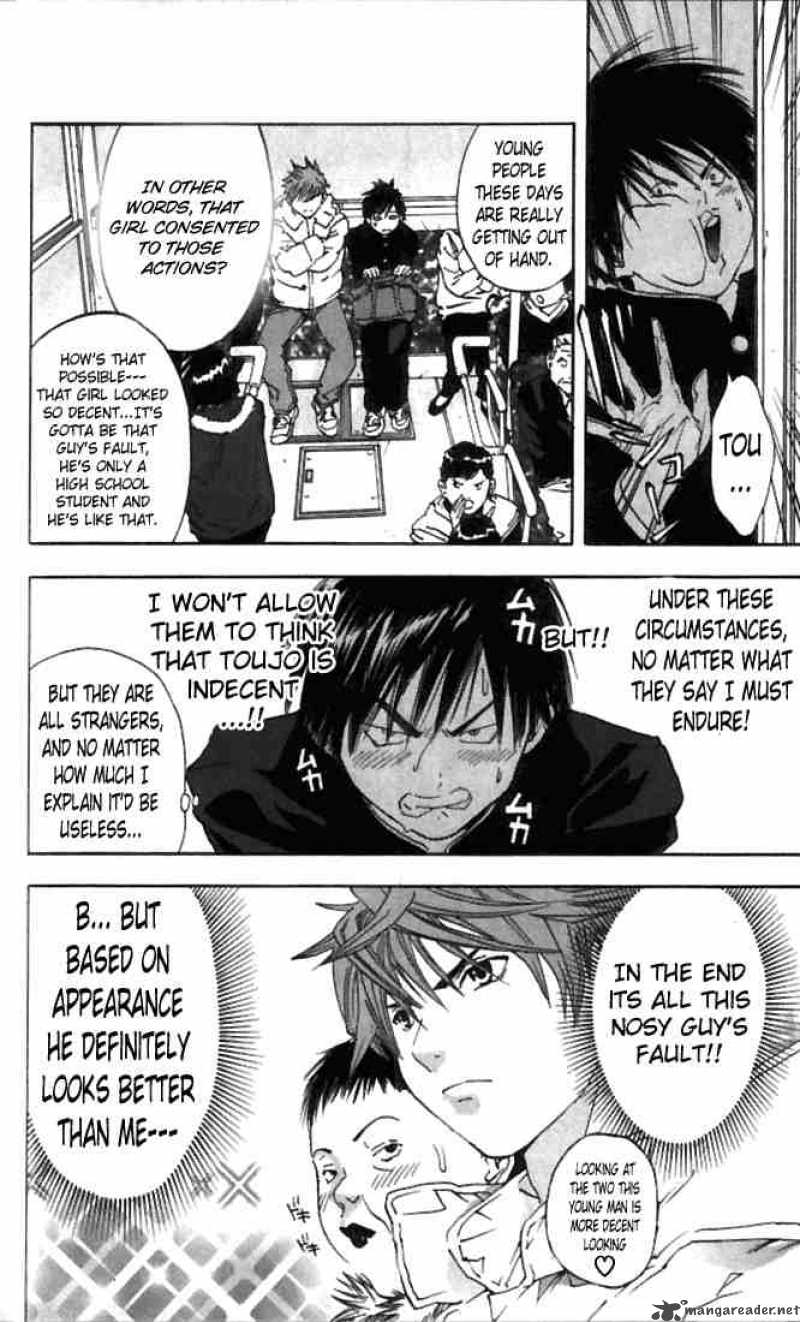 ichigo_100_46_6