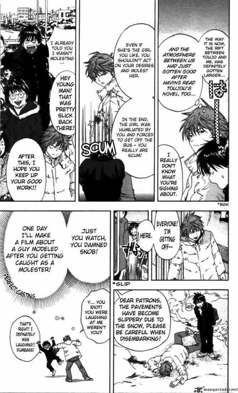 ichigo_100_46_7