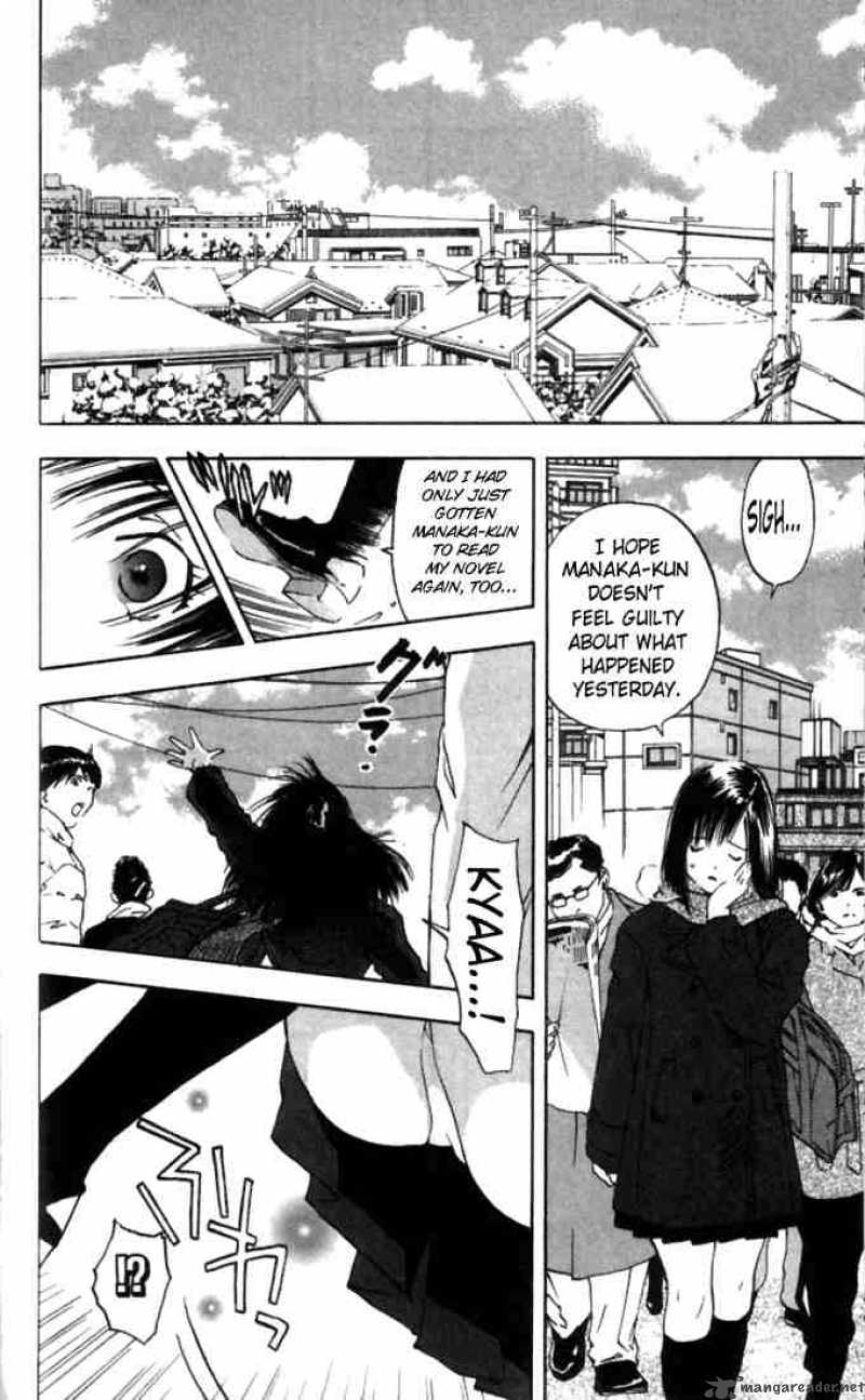 ichigo_100_46_8