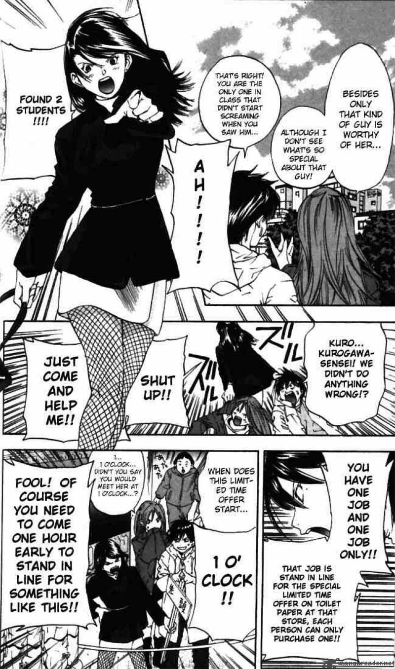 ichigo_100_47_10