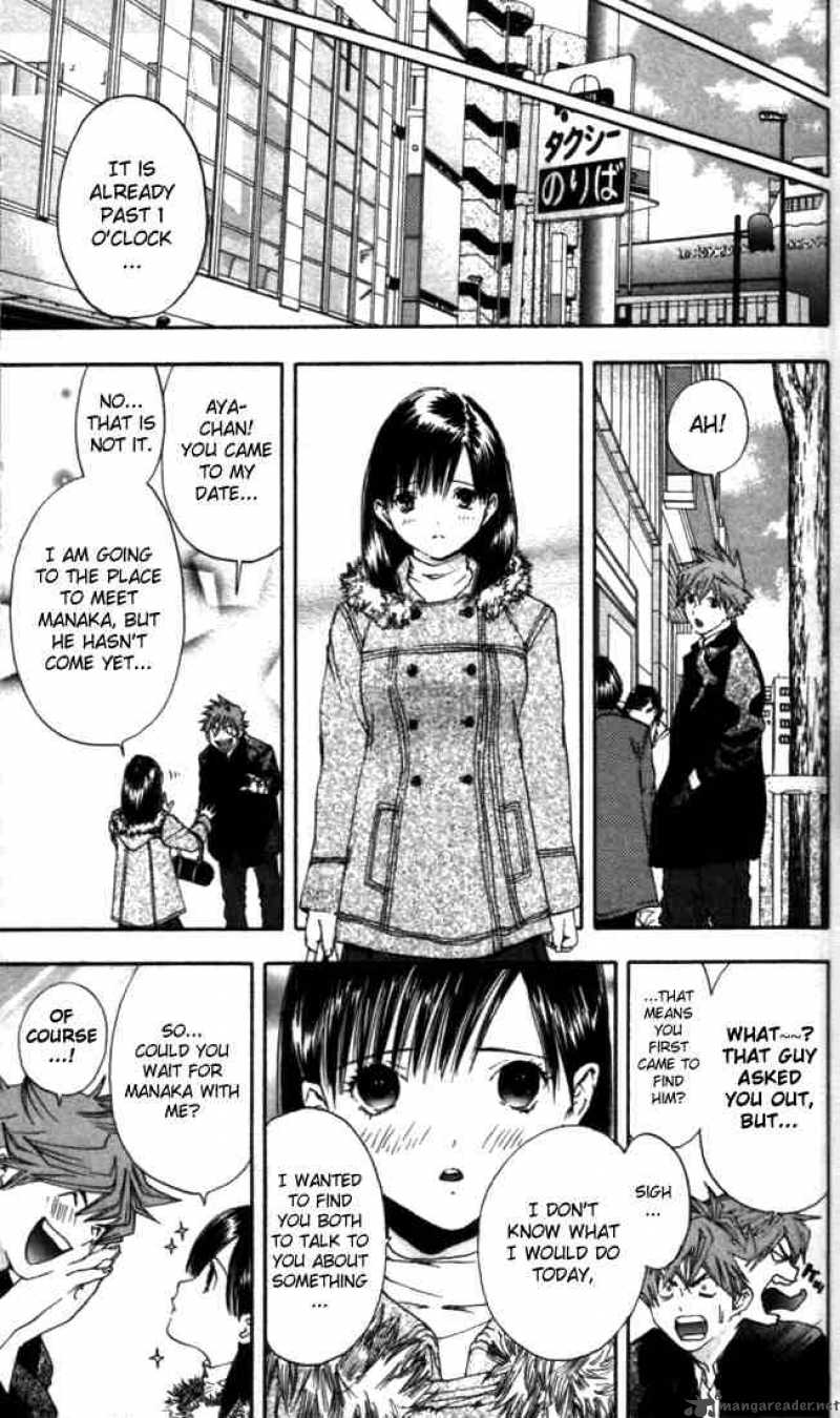 ichigo_100_47_11