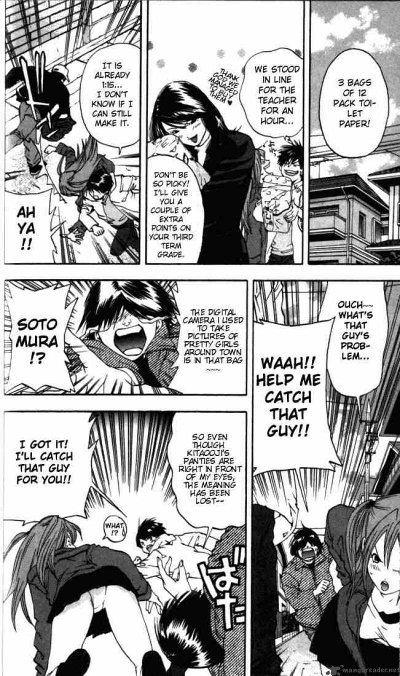 ichigo_100_47_12