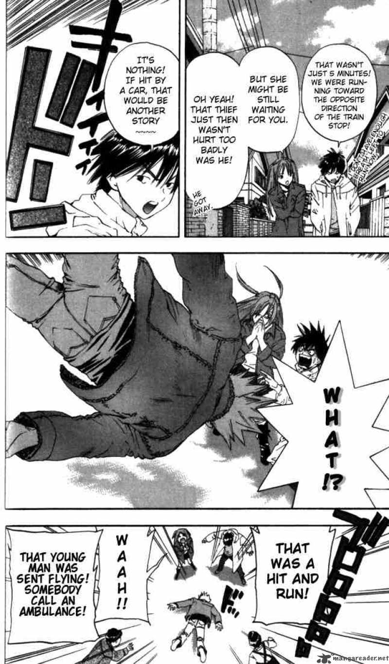 ichigo_100_47_14