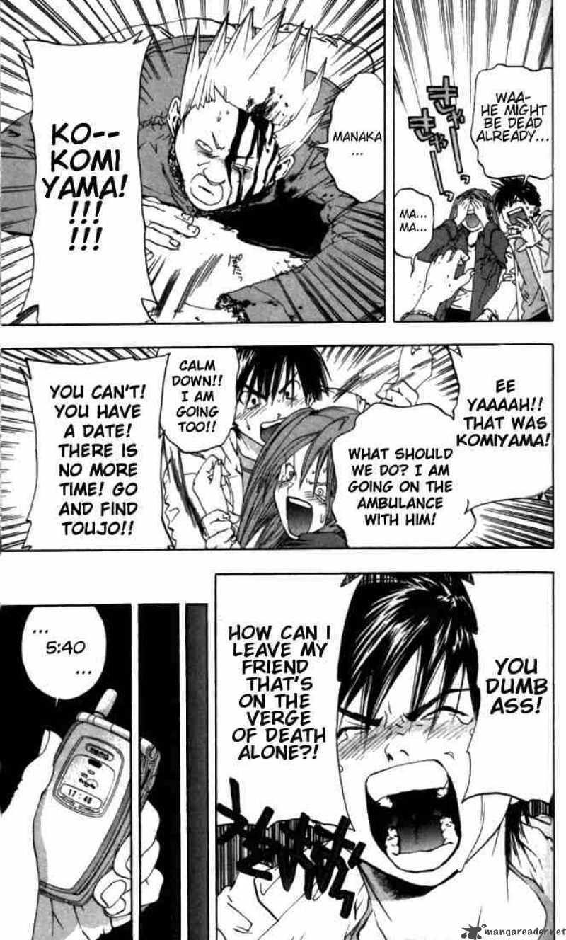 ichigo_100_47_15