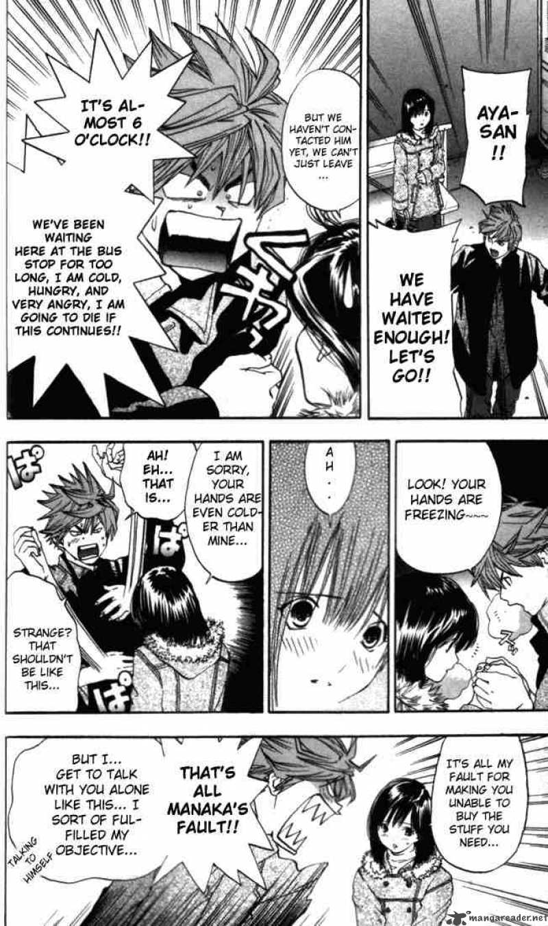 ichigo_100_47_16