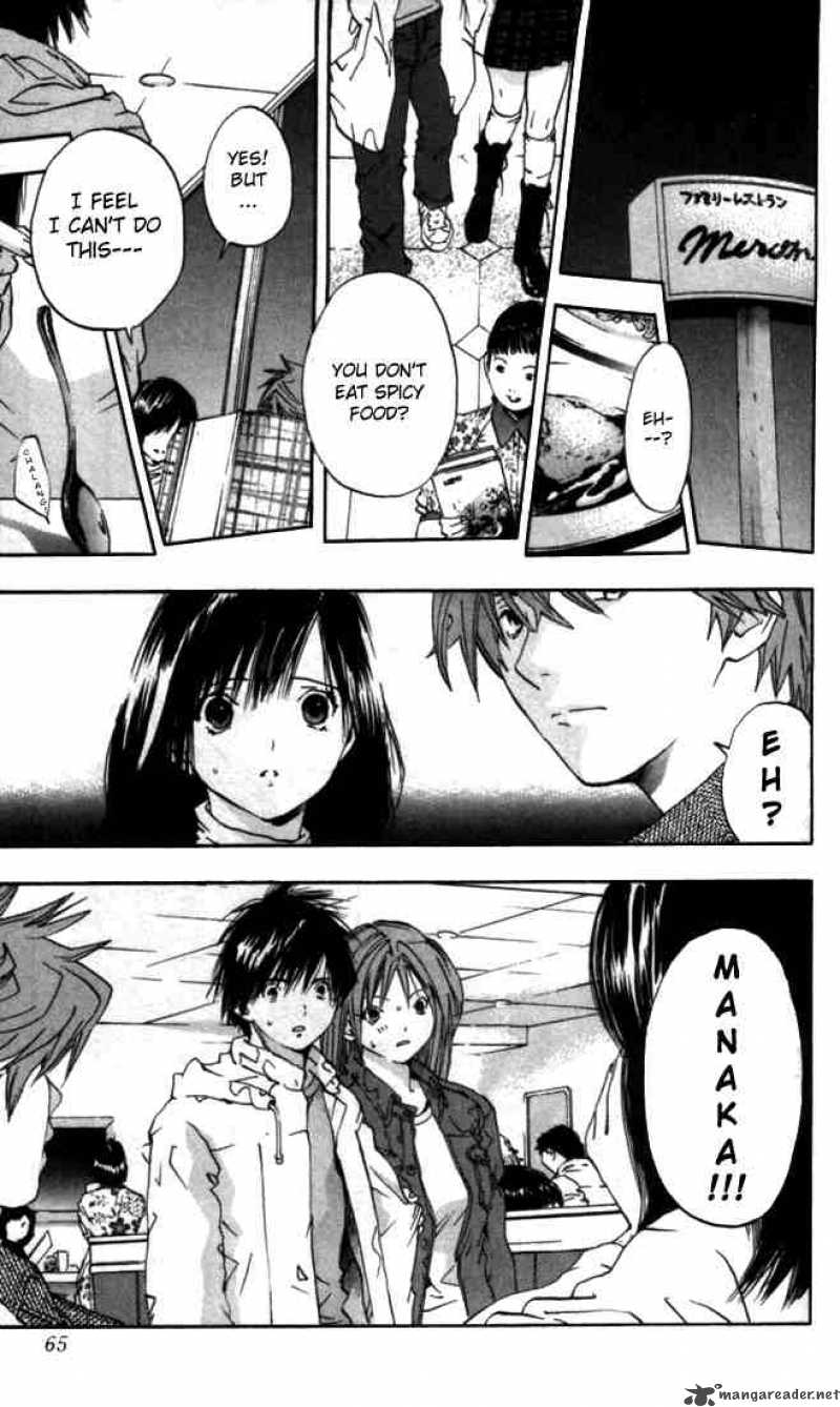 ichigo_100_47_19