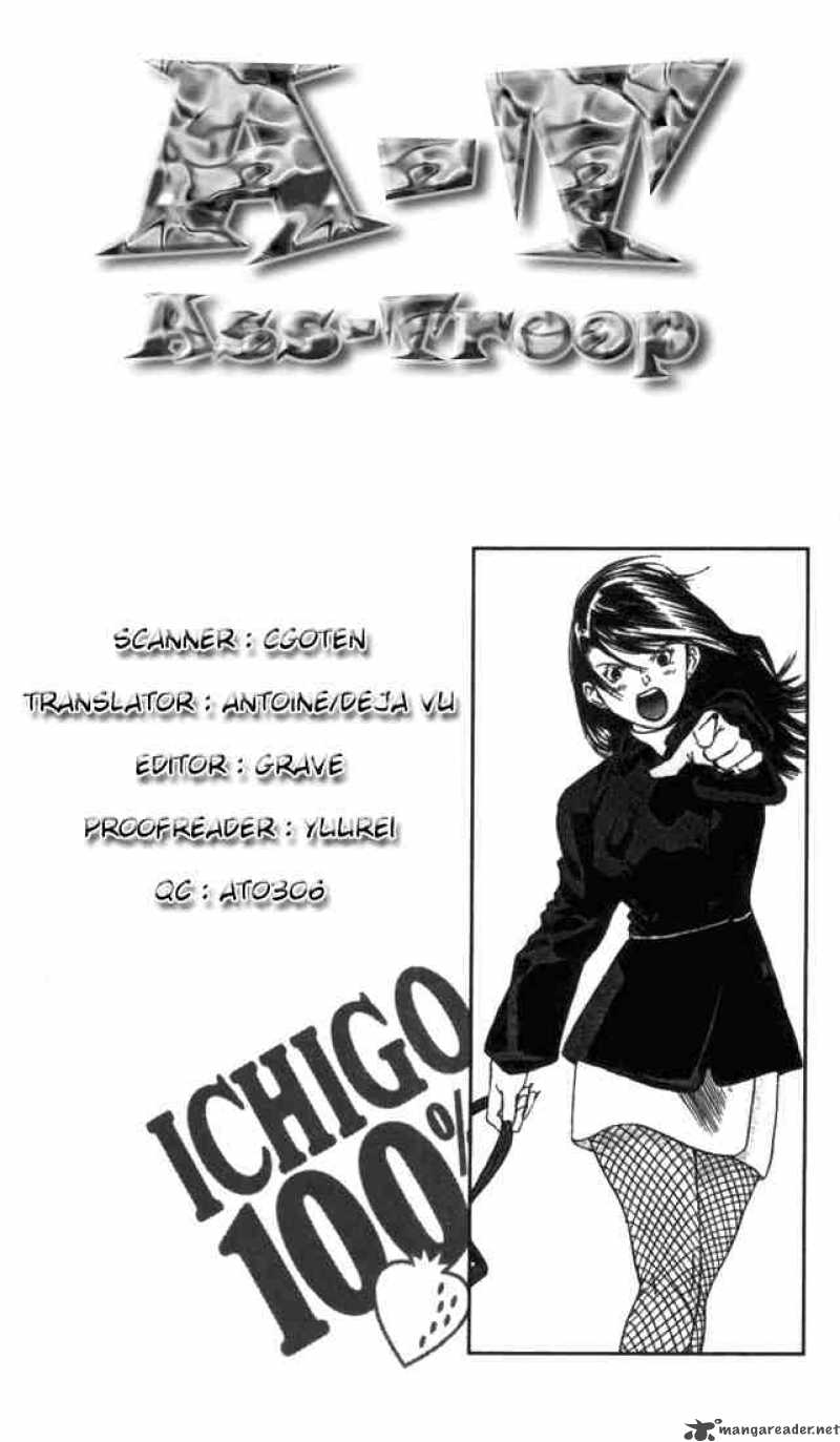ichigo_100_47_20