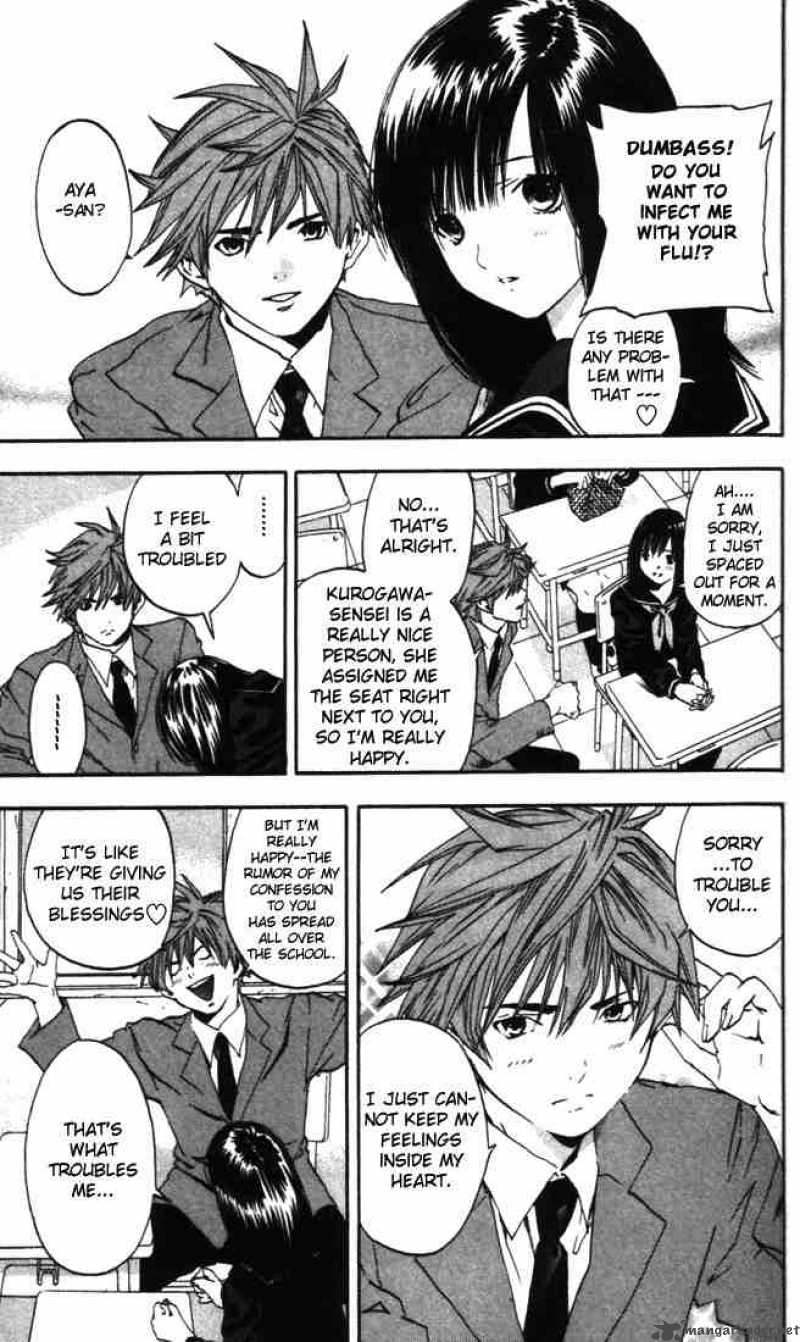 ichigo_100_47_3