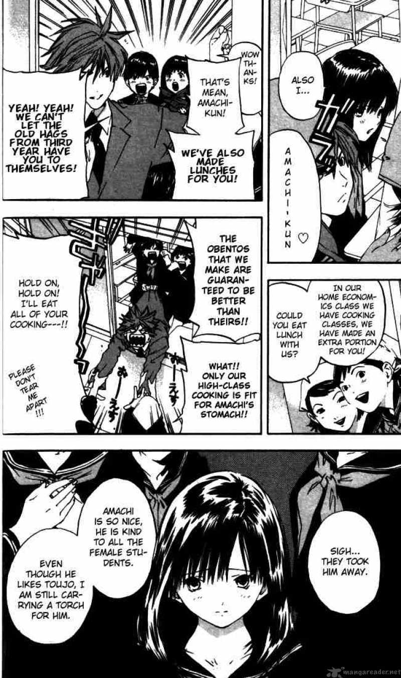 ichigo_100_47_4