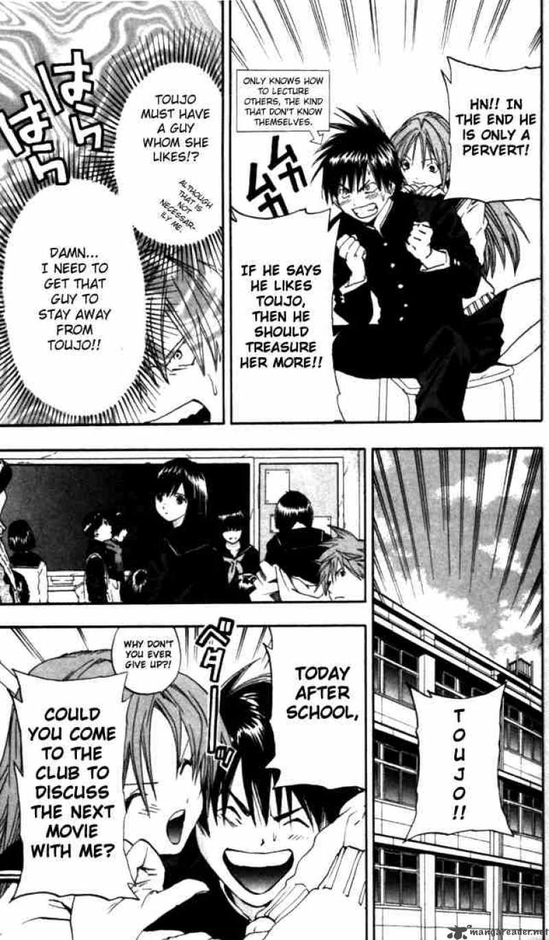 ichigo_100_47_5