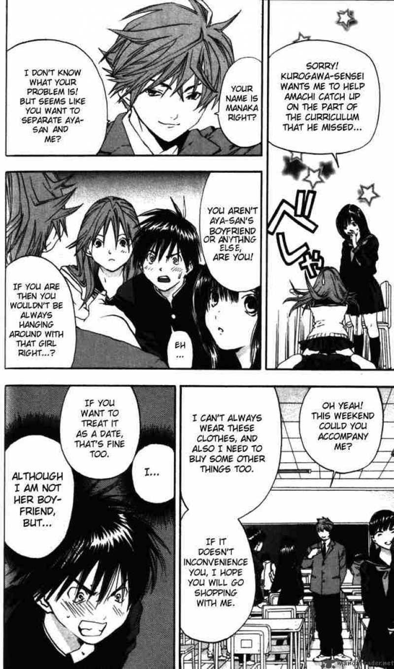 ichigo_100_47_6