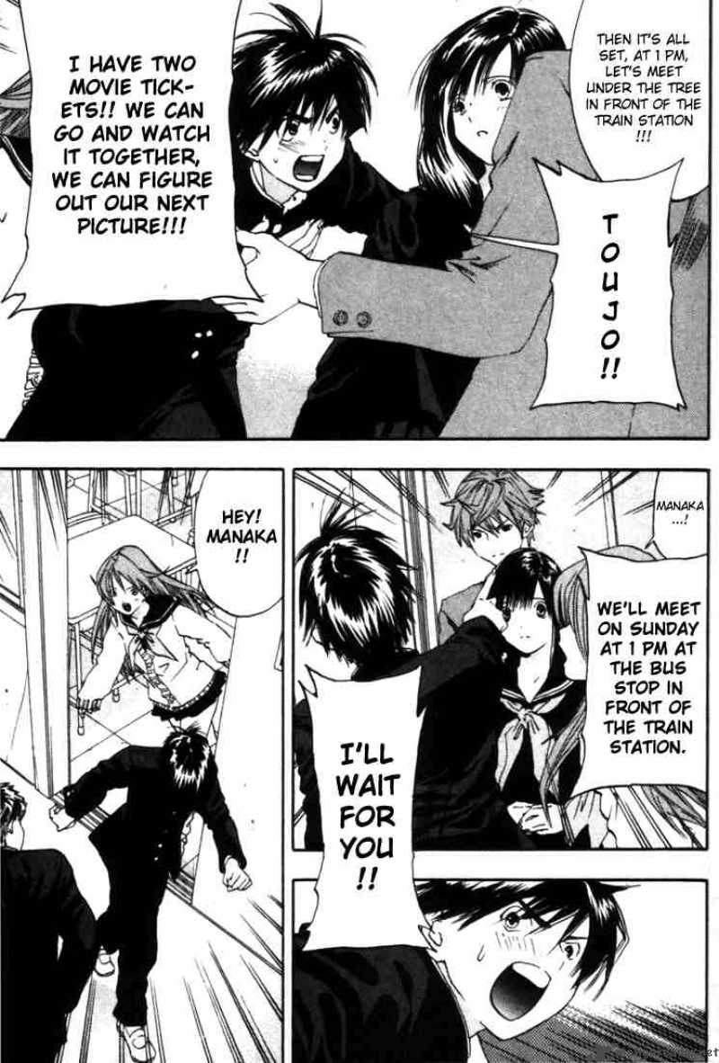 ichigo_100_47_7