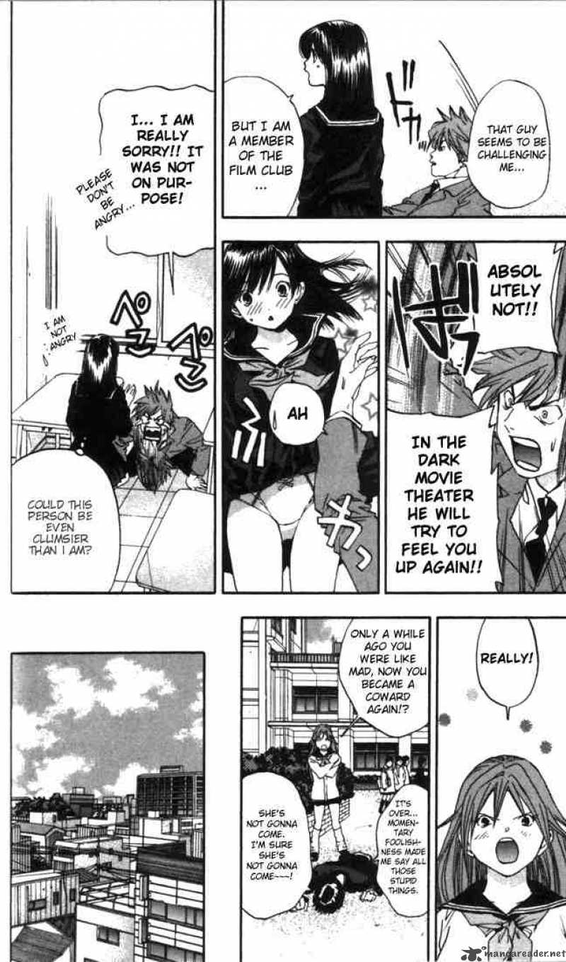 ichigo_100_47_8