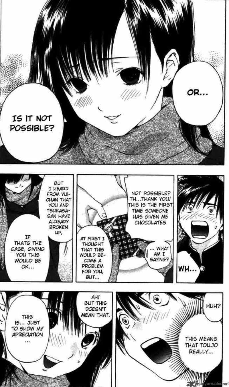 ichigo_100_48_17