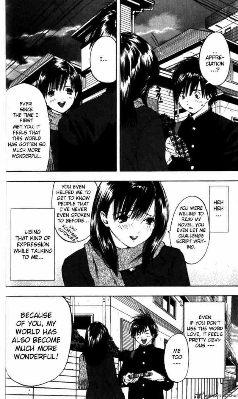 ichigo_100_48_18