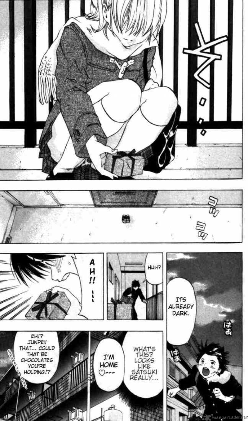 ichigo_100_48_21