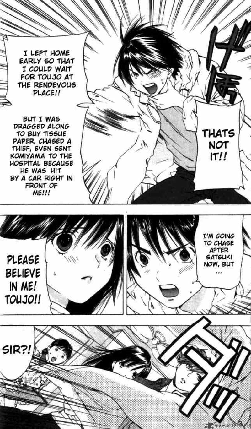 ichigo_100_48_4