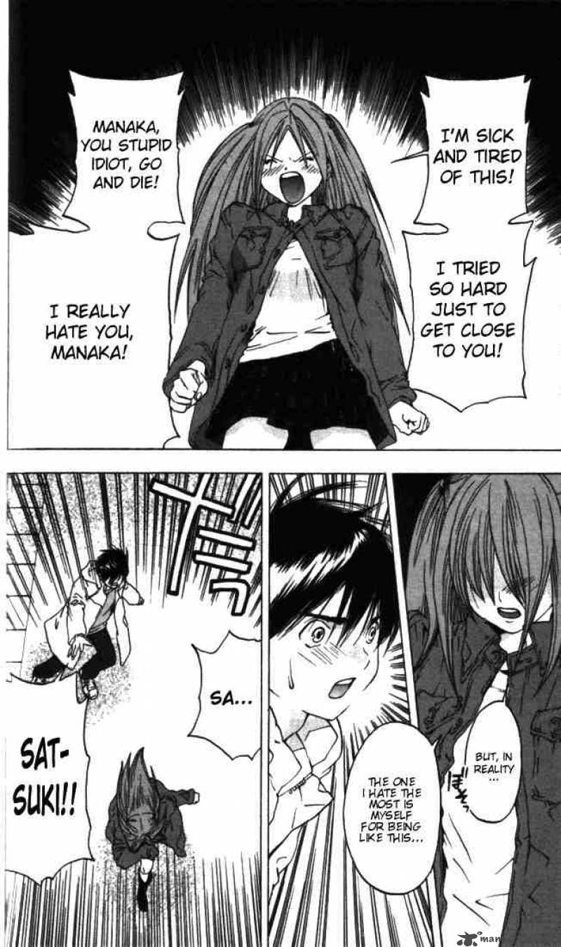 ichigo_100_48_8