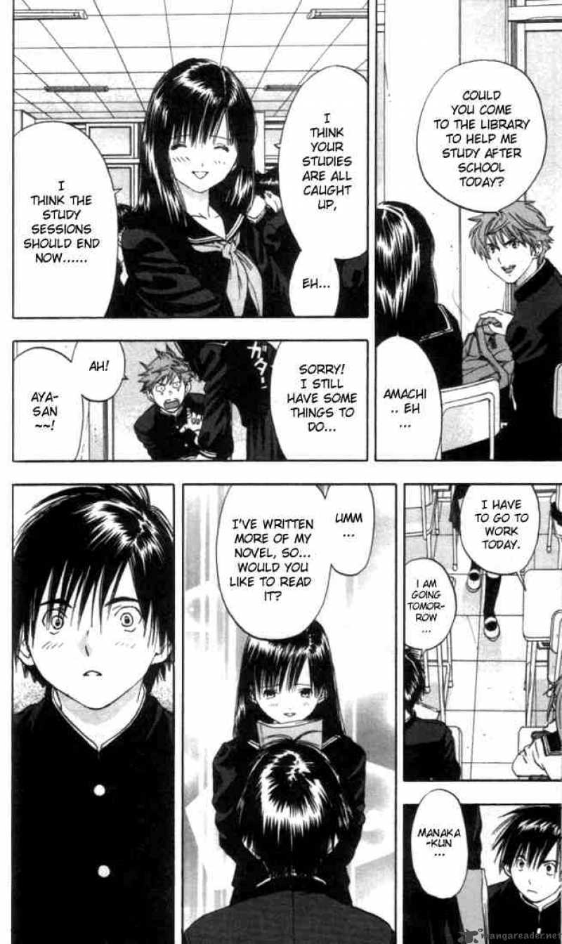 ichigo_100_49_12