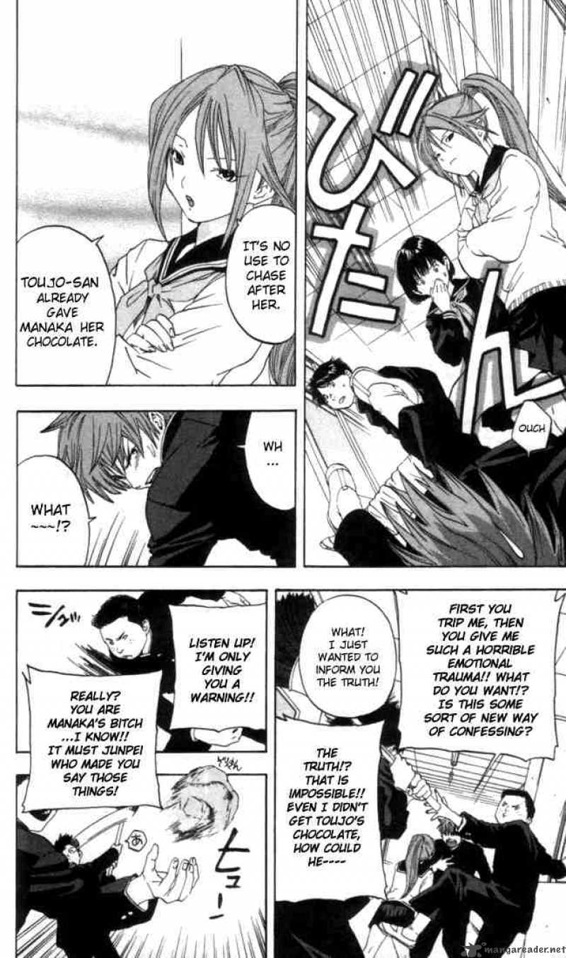 ichigo_100_49_14