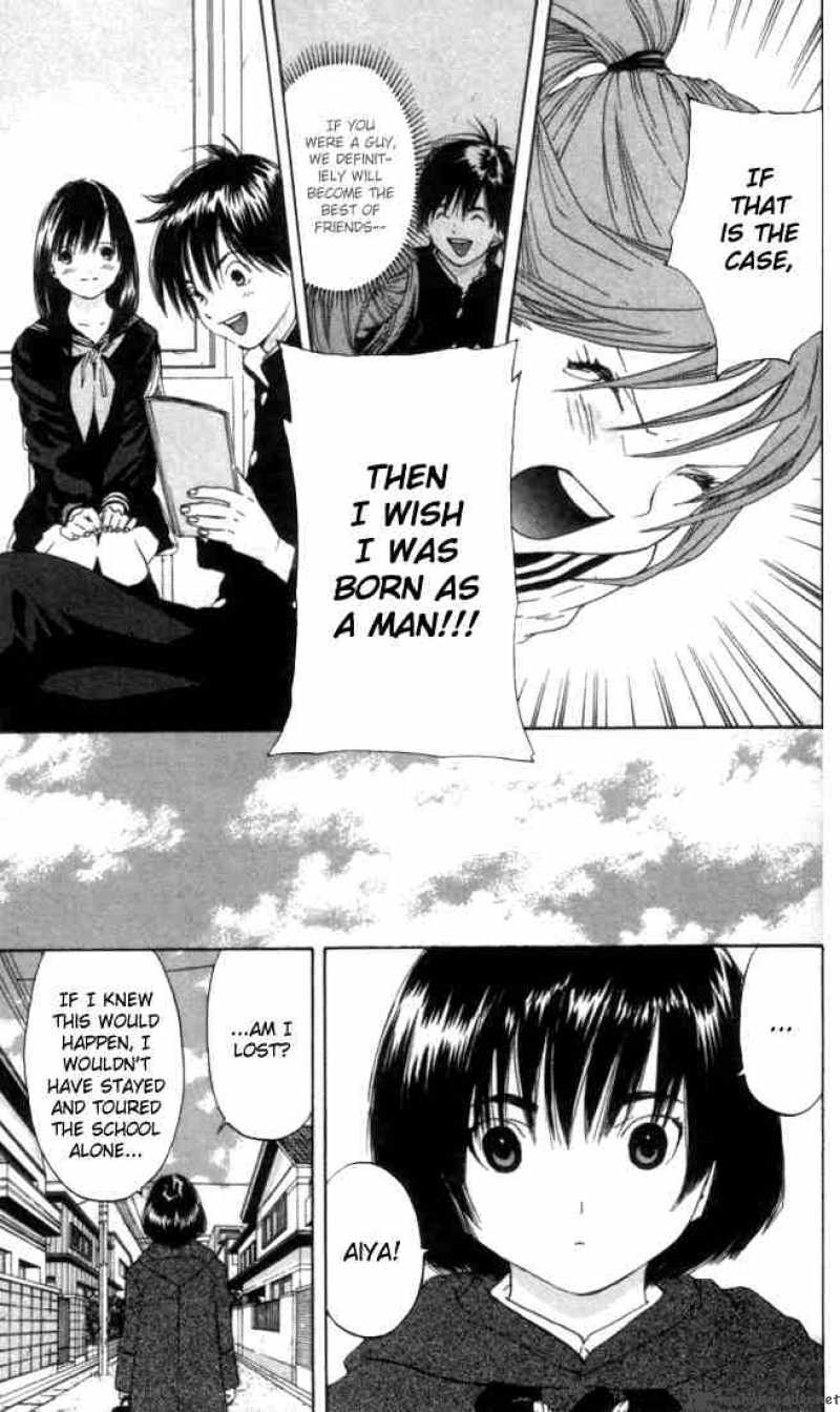 ichigo_100_49_17